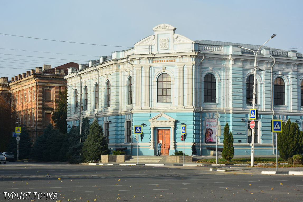 Осенний Новочеркасск – поездка в старинный казачий город Ростовской области  - Телеканал «Моя Планета»