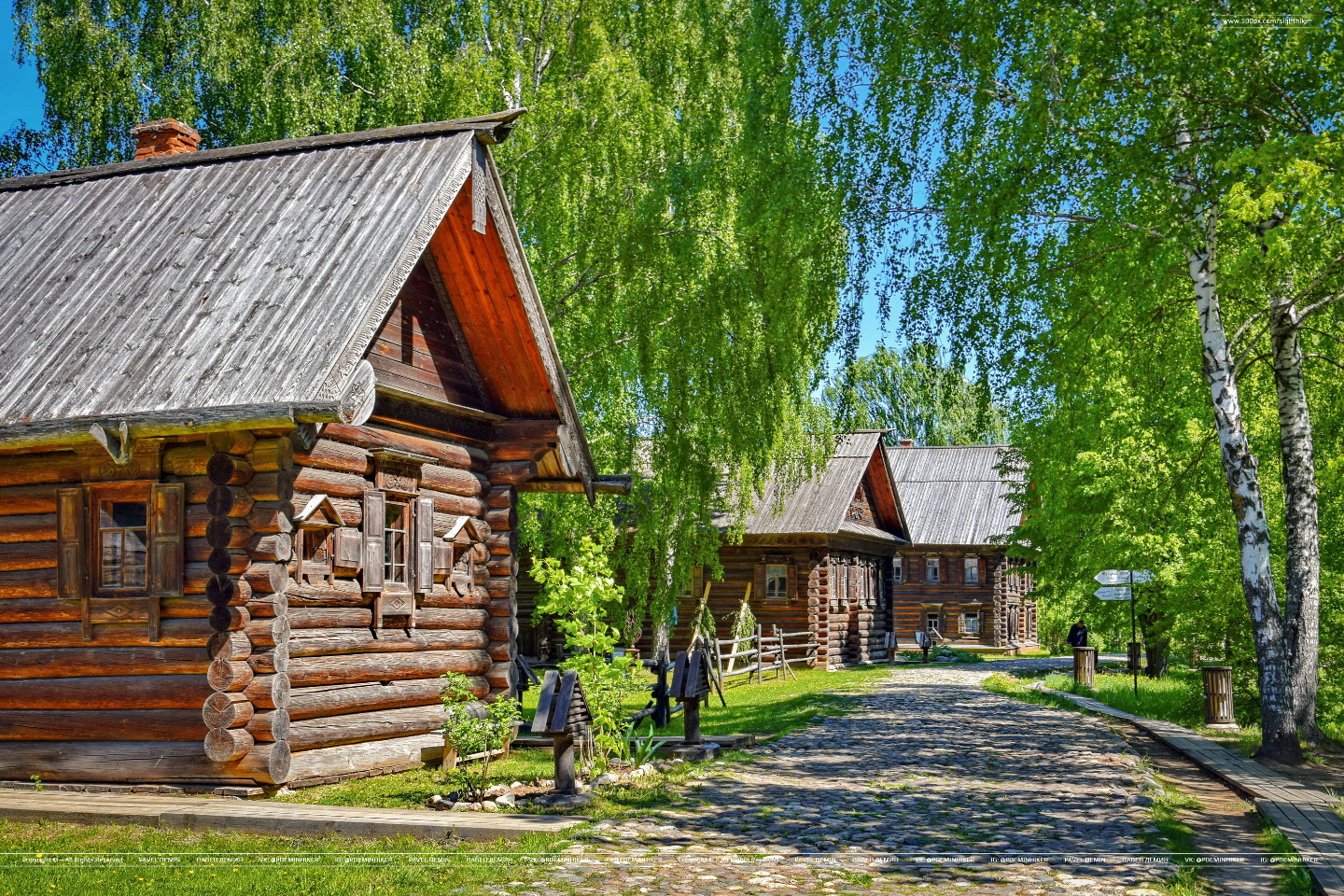 Костромская слобода