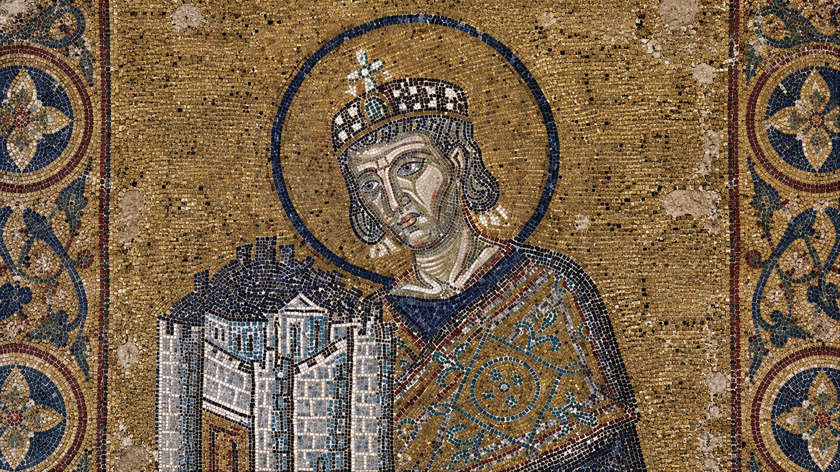 Константин