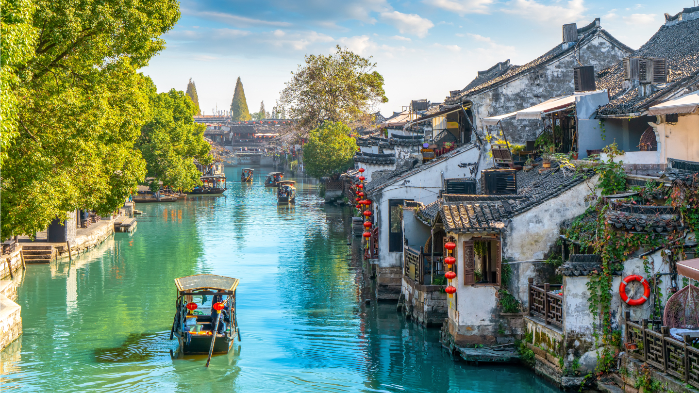 Город Ситан