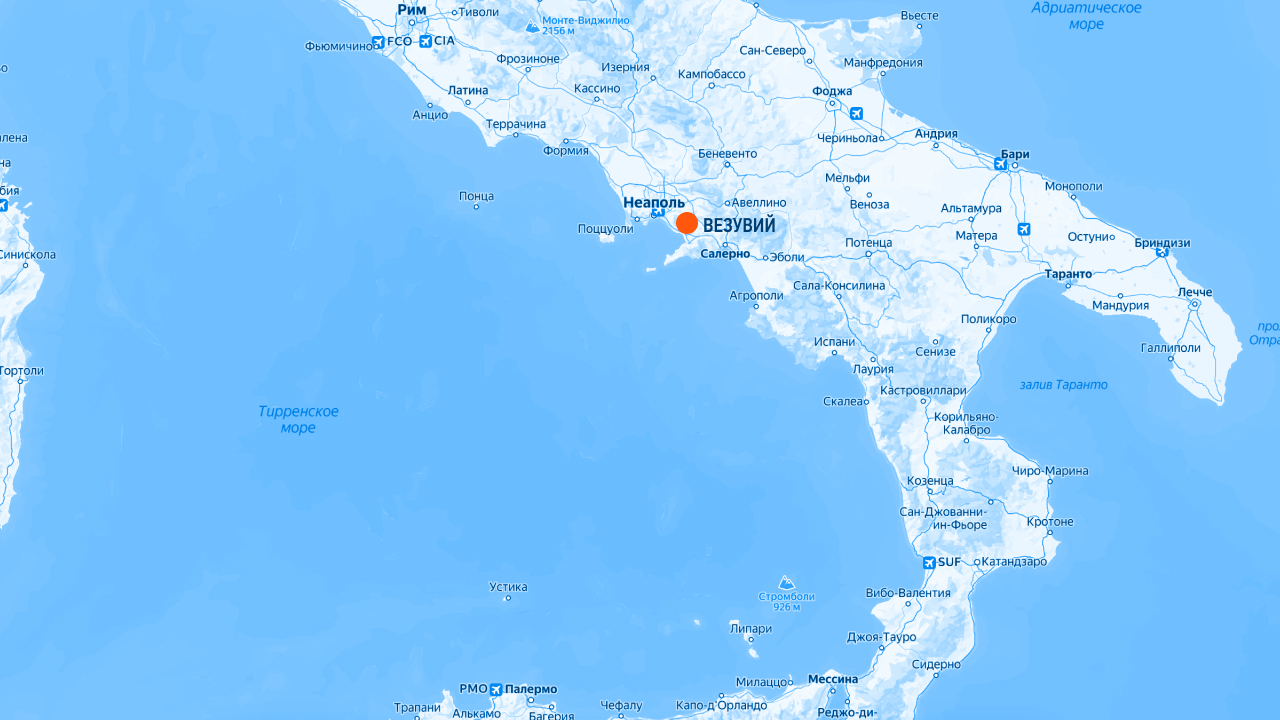 где находится везувий