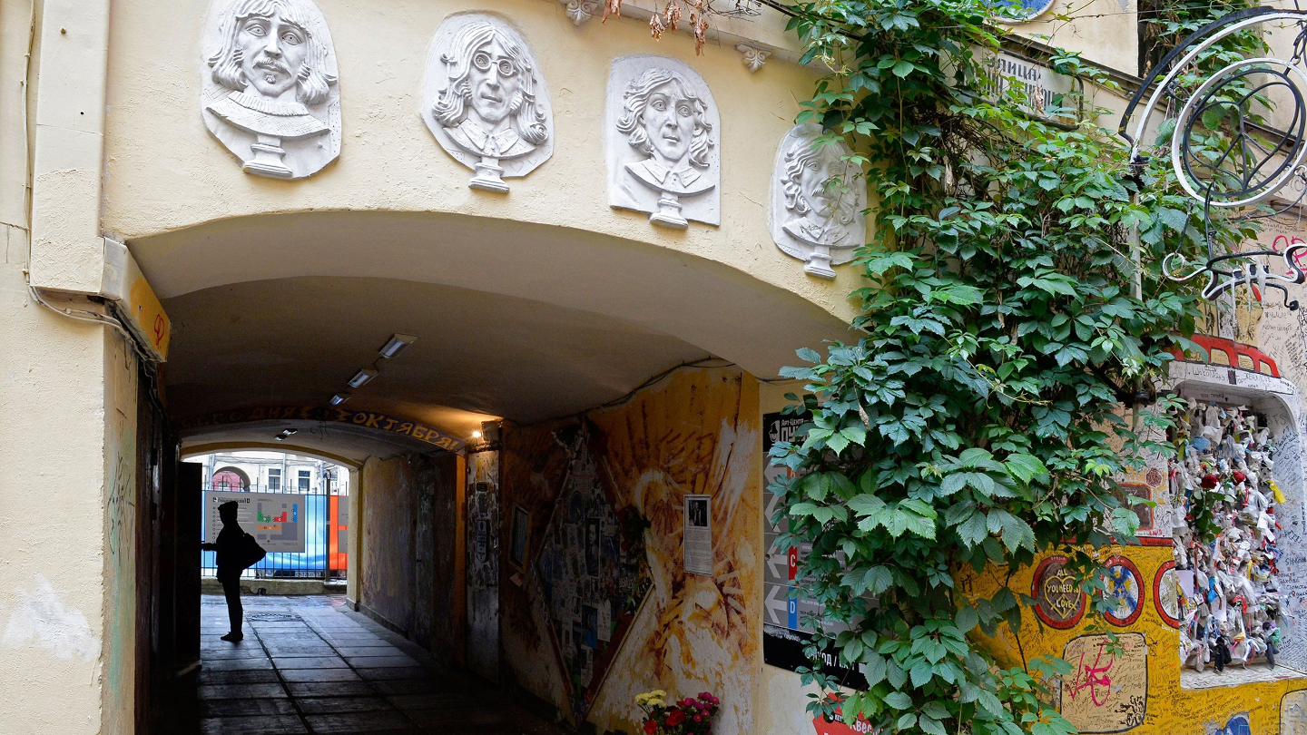 Санкт-Петербург