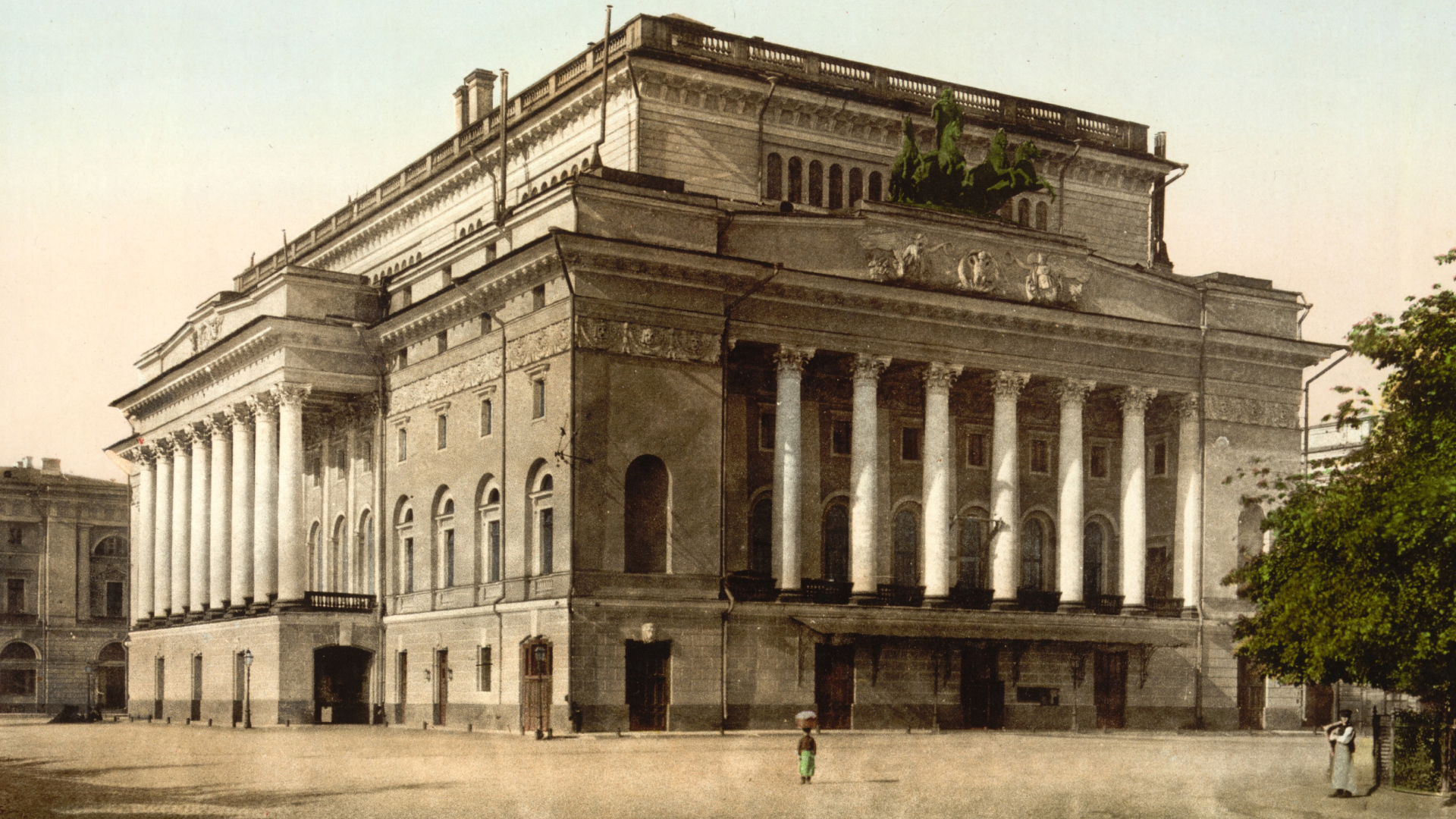 Александровский театр