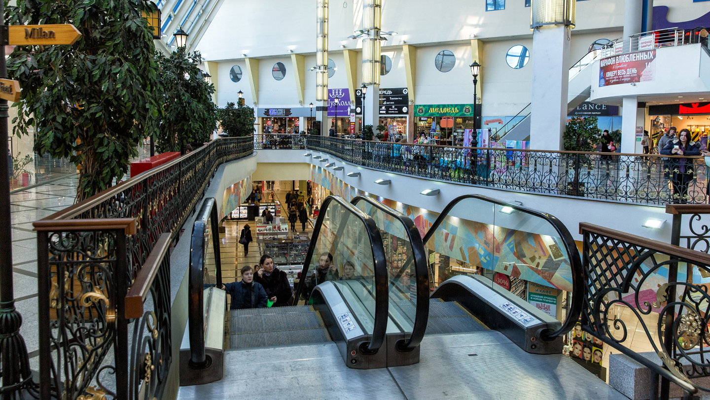 Самый большой тц в европе