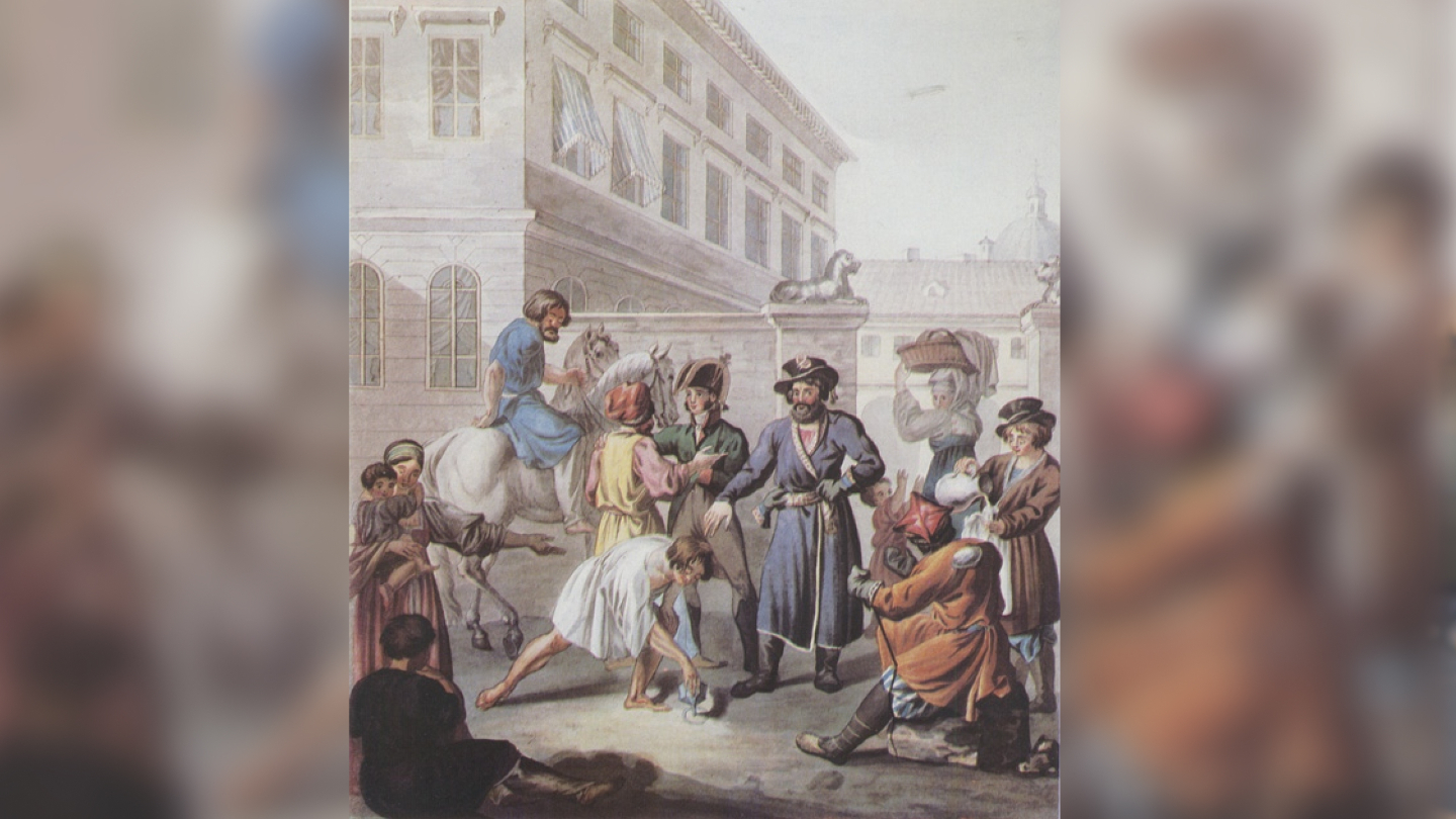 Игра в свайку