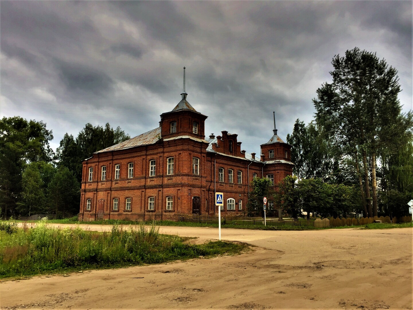 Погода кологрив костромская на неделю. Кологрив Костромская область. Город Кологрив Костромской области. Унжа (Костромская область). Кологрив фото.