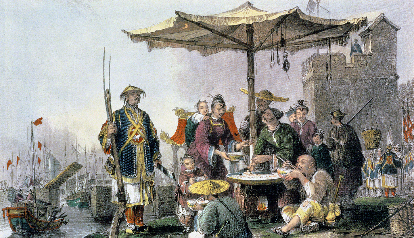 история плова