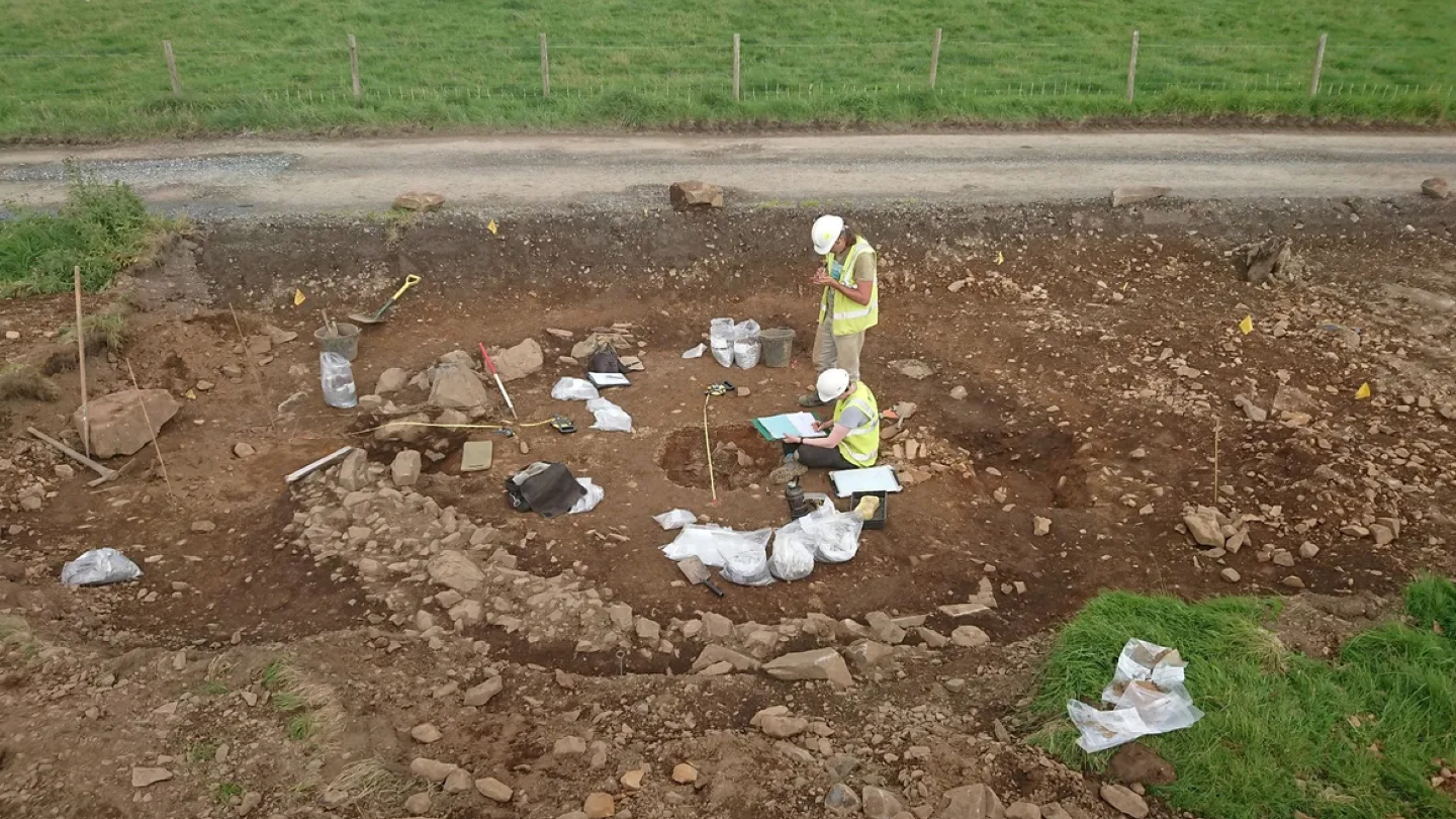 Археология