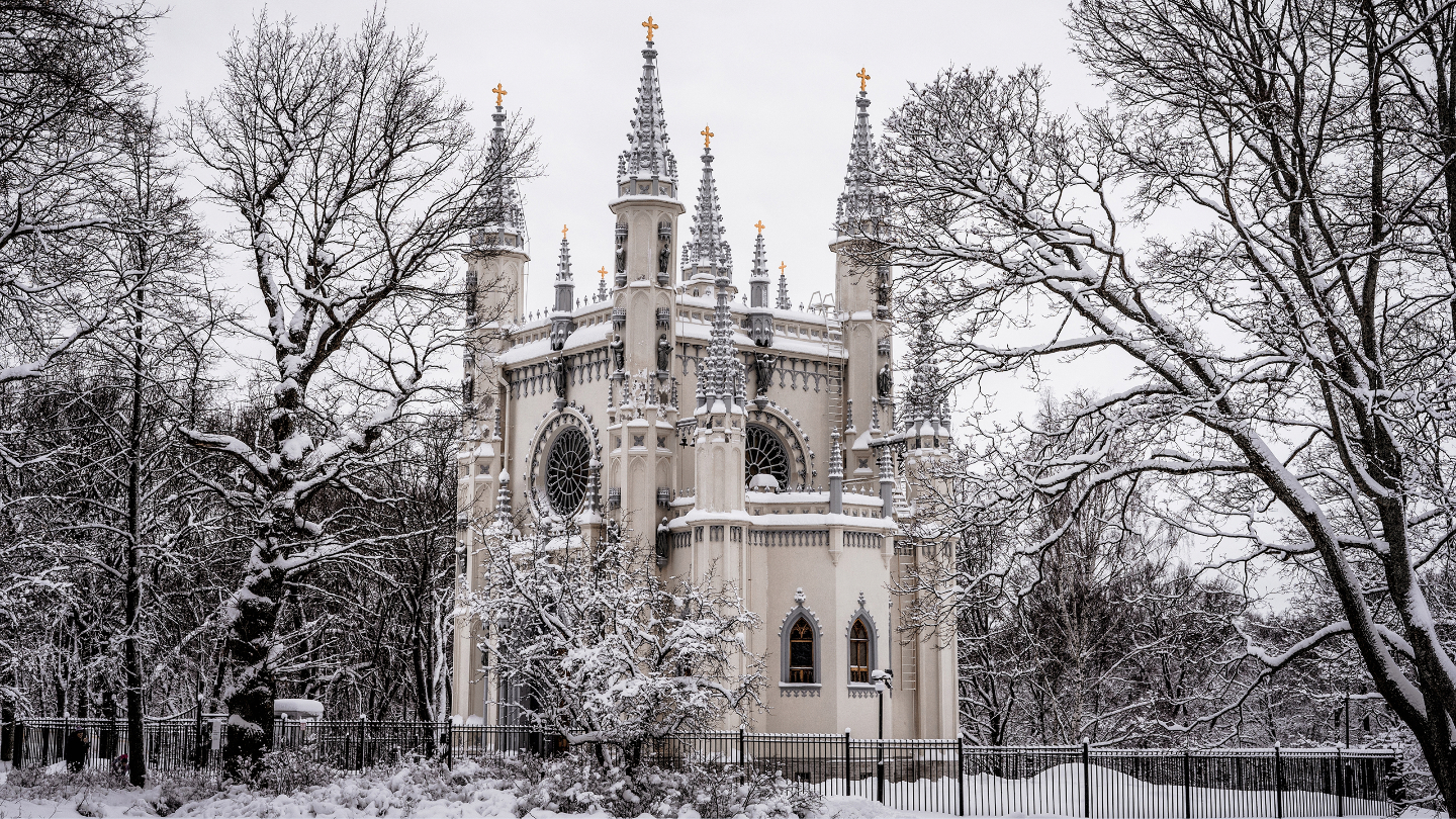 Санкт-Петербург