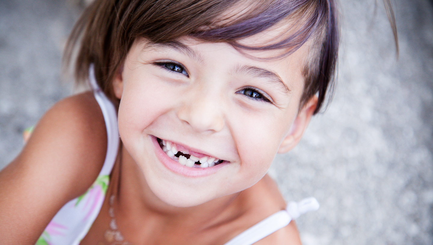 Молочные зубы