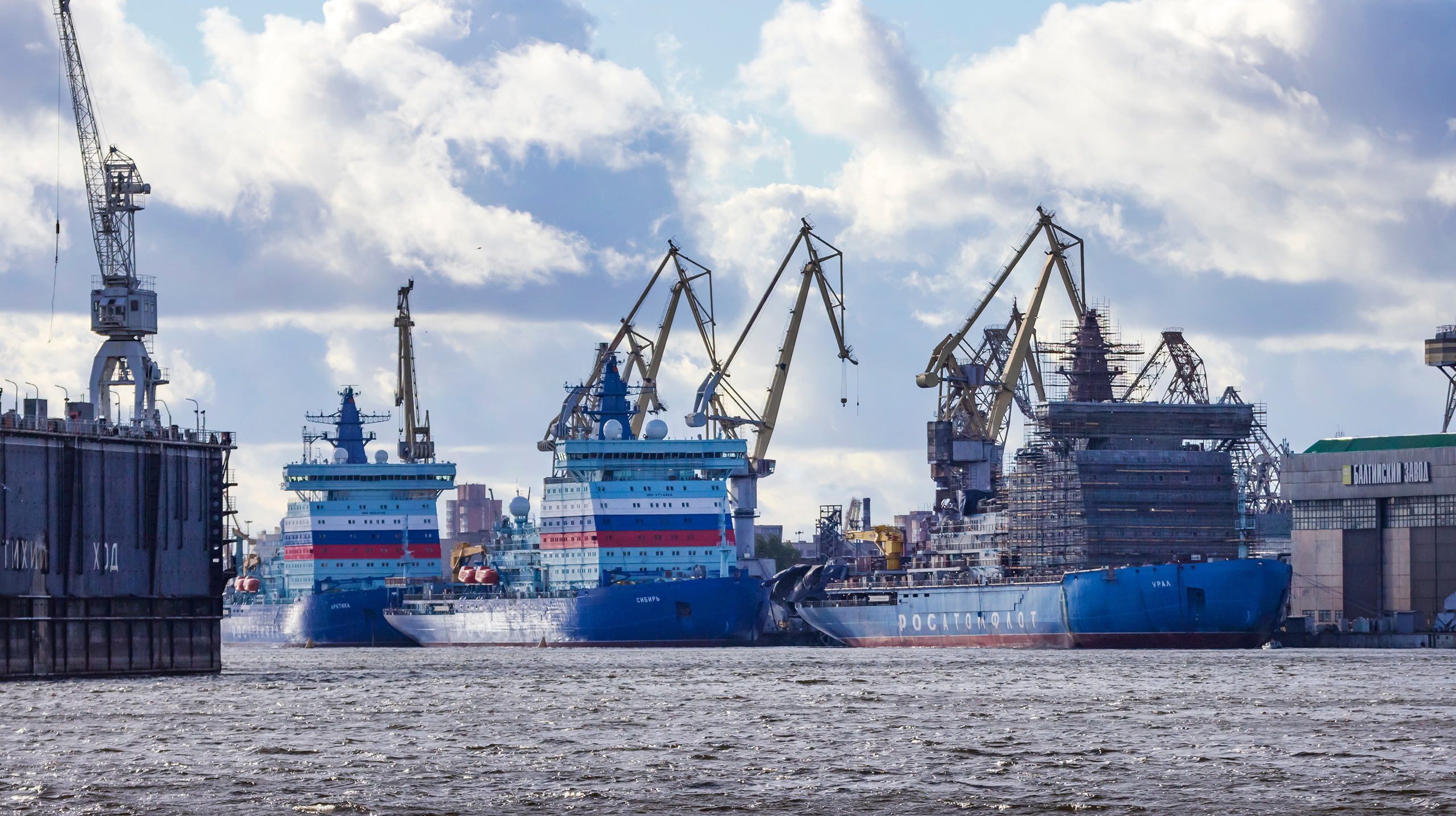 Хозяйственное использование Невы