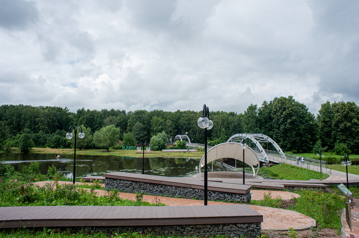 сестрорецкий парк в клину