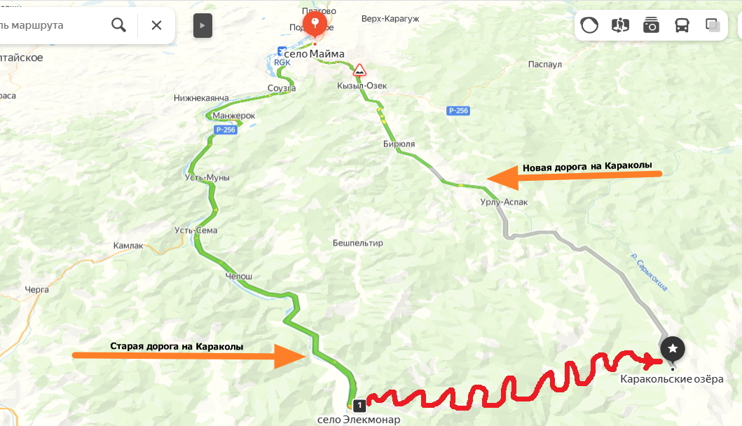 Каракольские озера в Горном Алтае новая дорога. Новая дорога на Каракольские озера. Каракольские озера в Горном Алтае на карте. Новая дорога на Каракольские озера через Урлу Аспак.