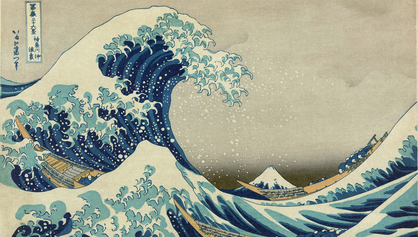 культурная тпривычка