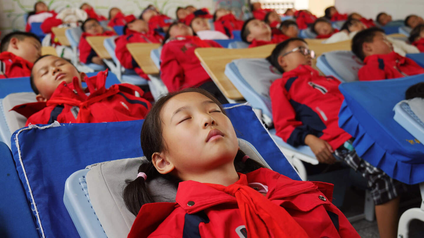 Послеобеденный сон