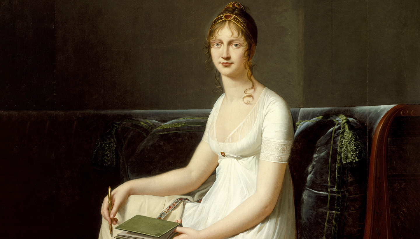 незамужняя женщина