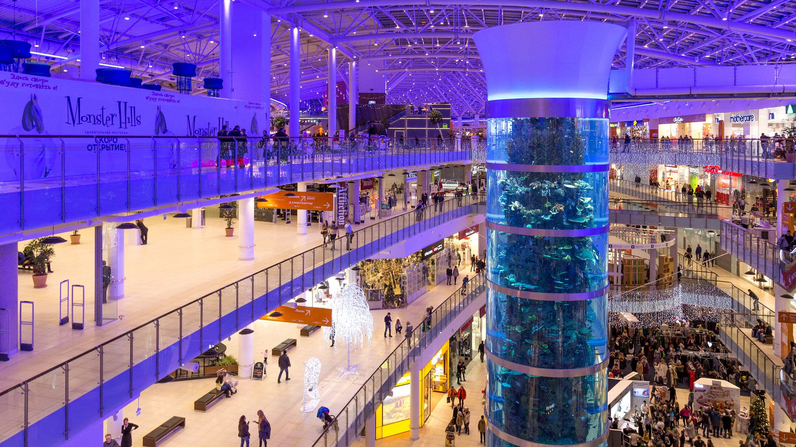 Самый большой тц в России