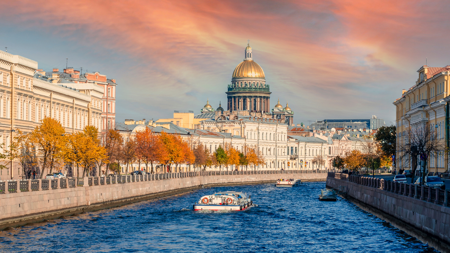 Санкт-Петербург