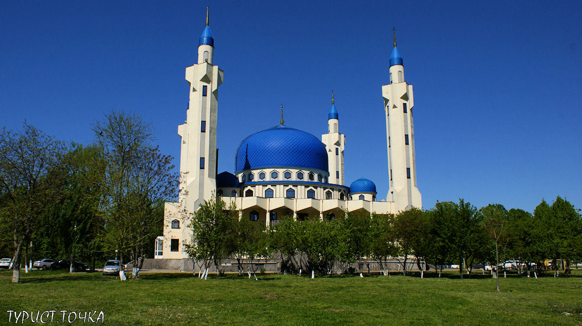 Адыгейск фото достопримечательности