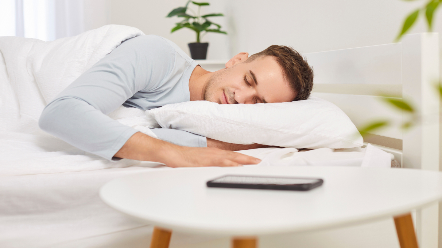 Доброе утро