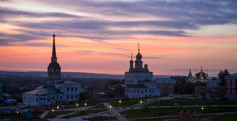 Соликамск Центр Фото