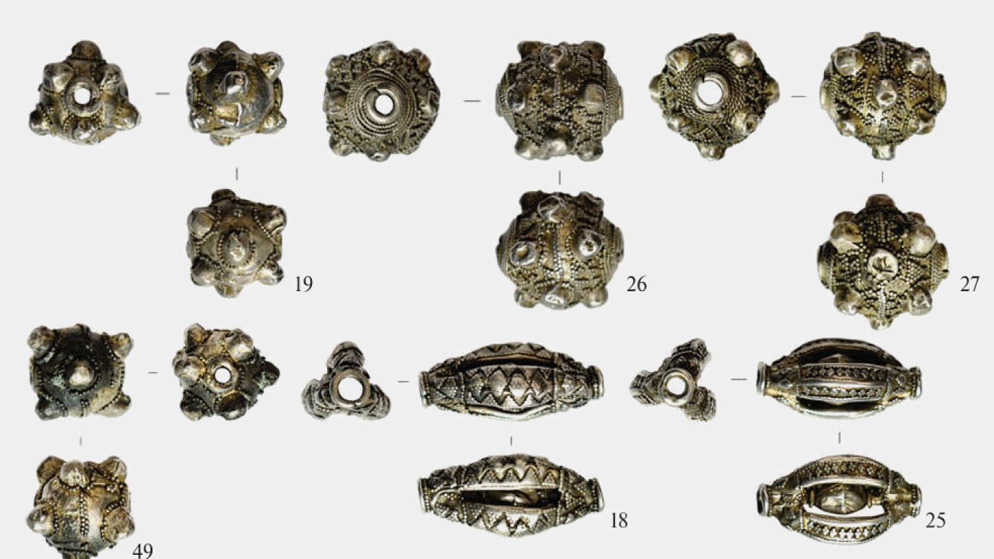 Археология