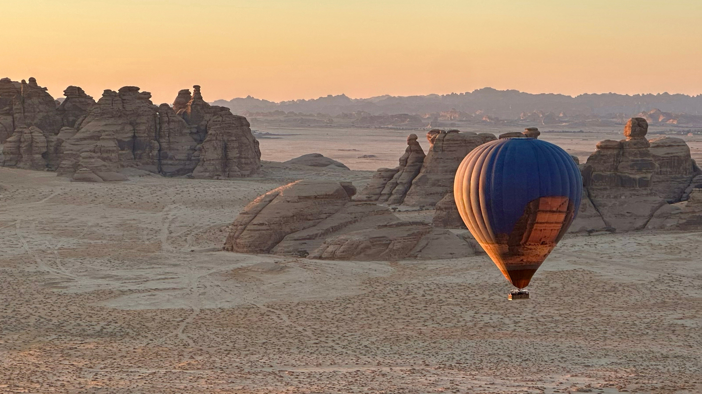 саудовская аравия Аль-Ула