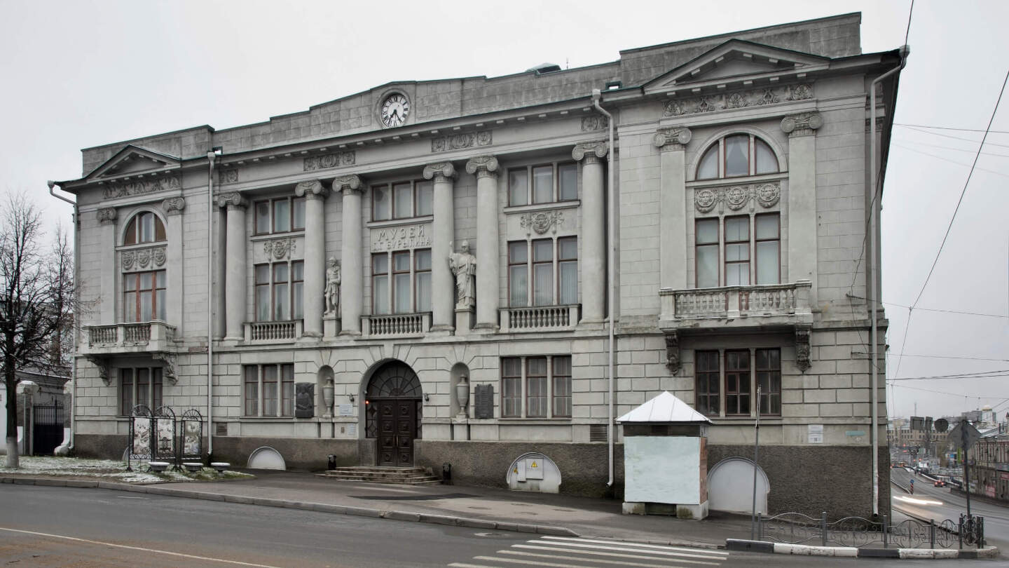 Музей промышленности и искусства