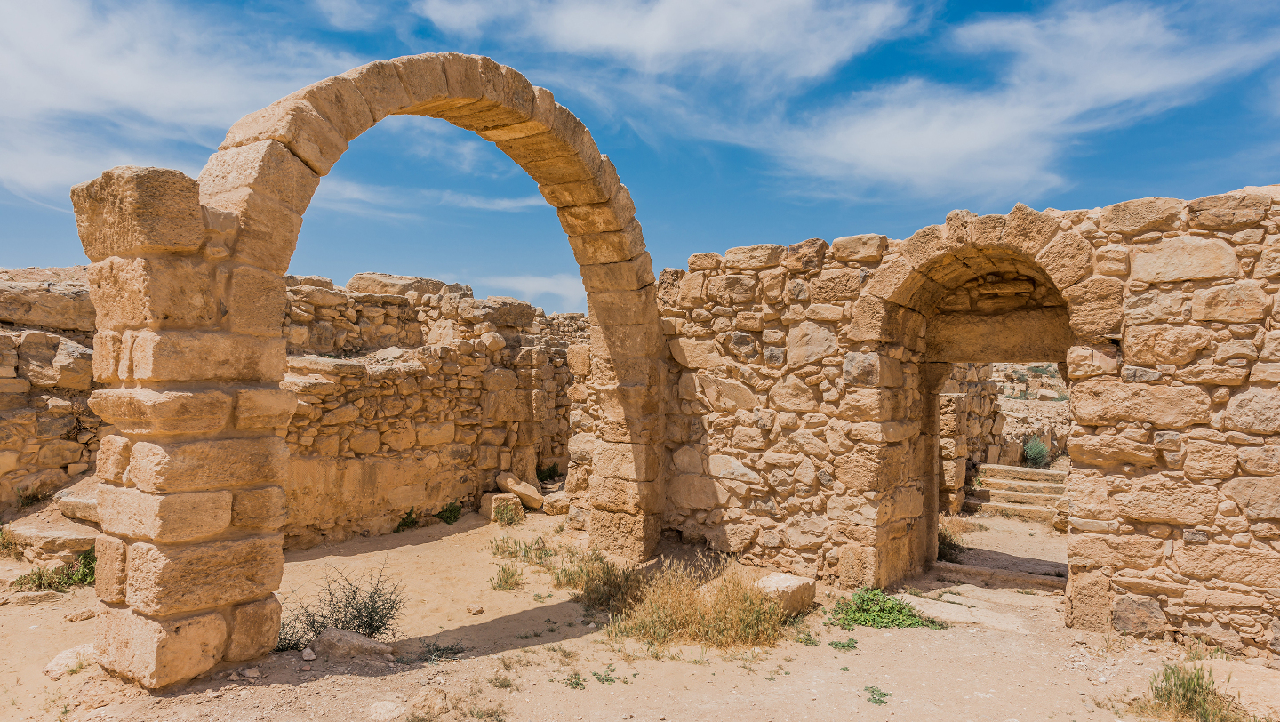 Умм-эр-Расас