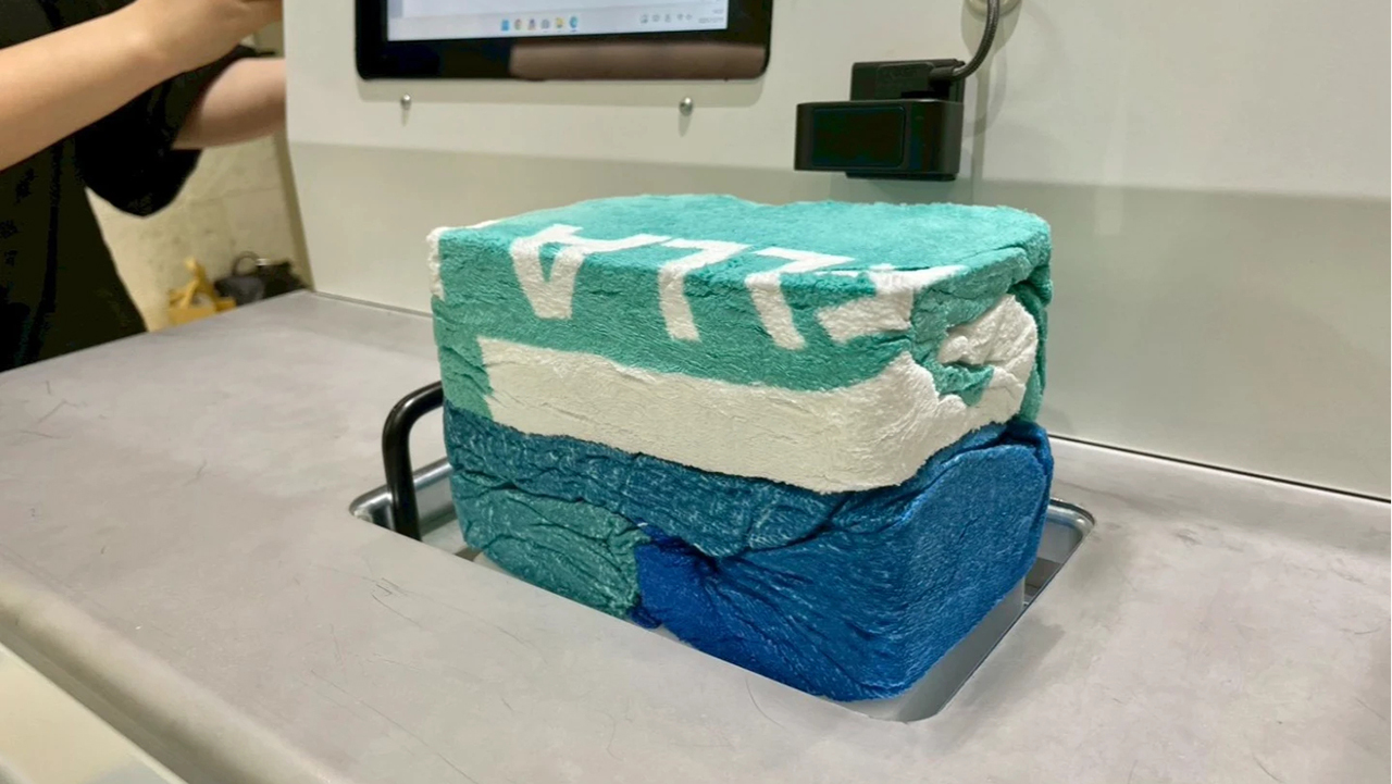 япония, сжатие вещей