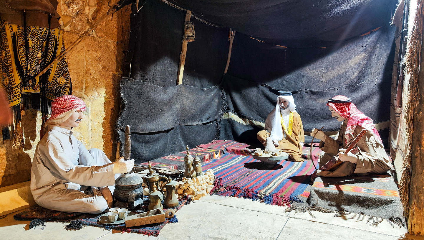 Музей народных традиций