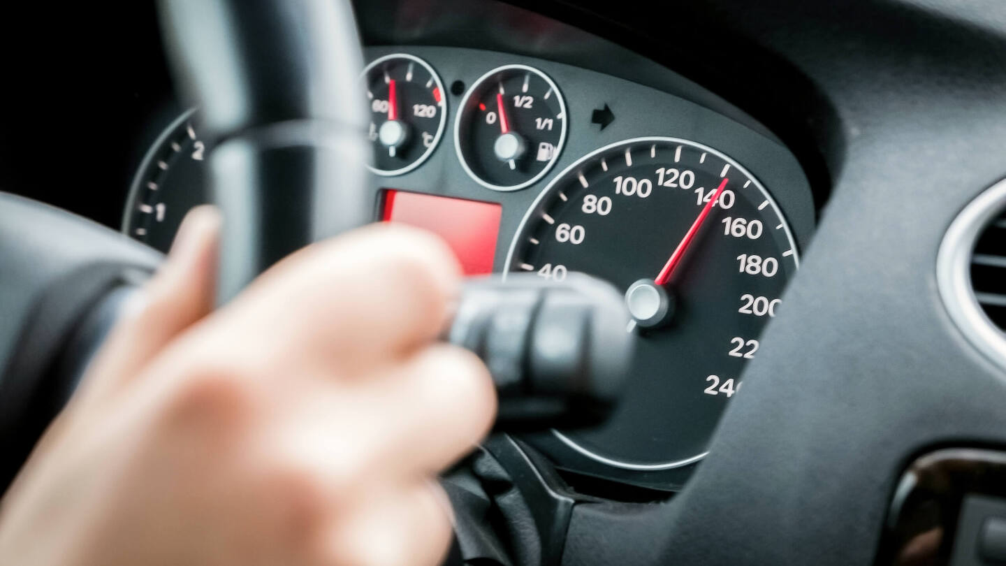 Ограничение скорости