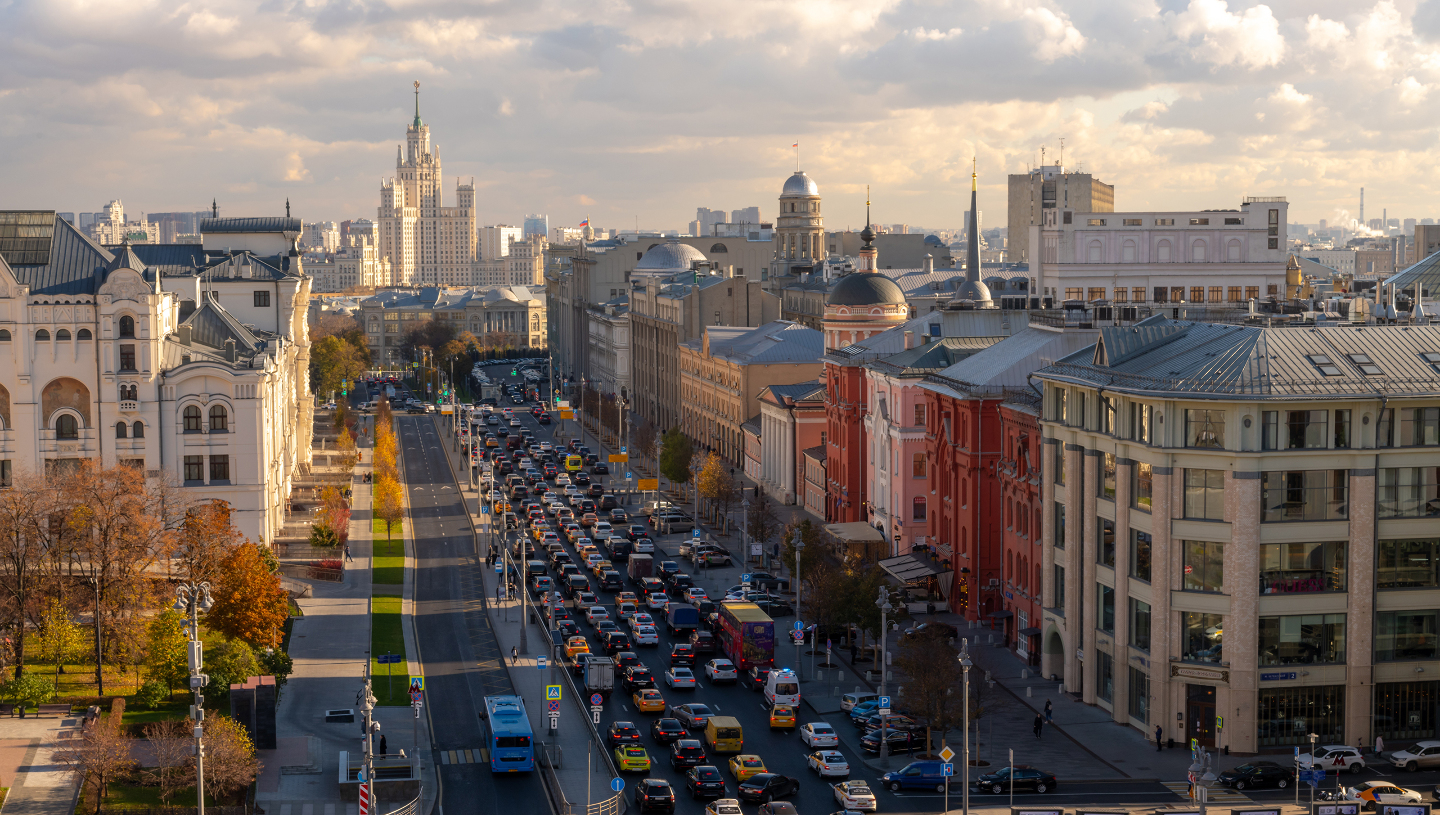 Москва