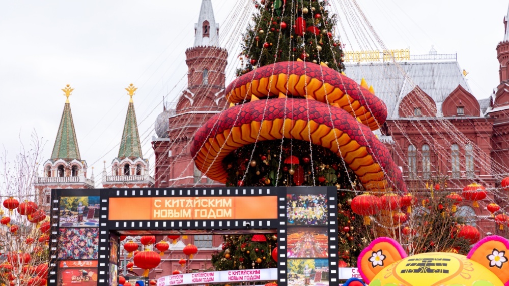 Китай Москва