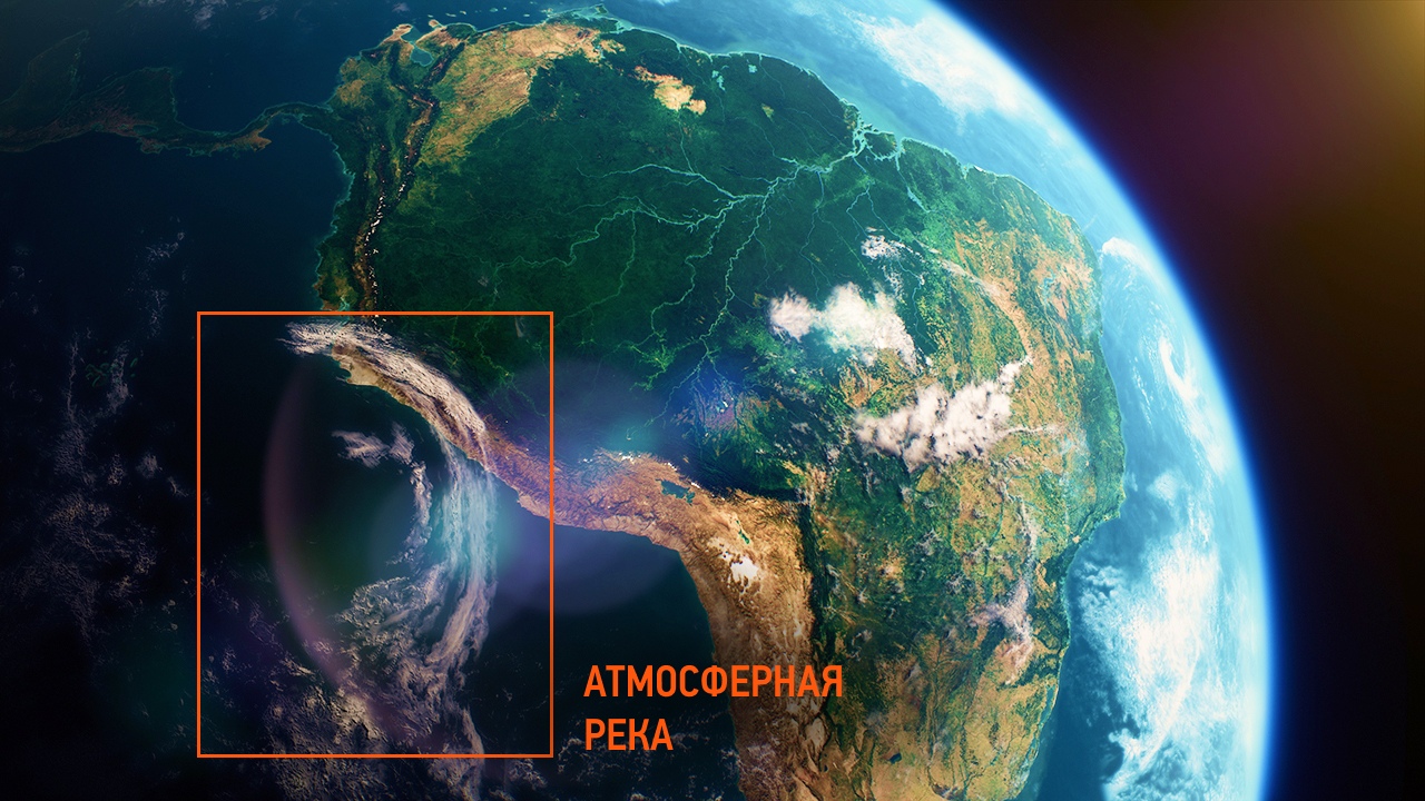 Как выглядит инстаграмная река
