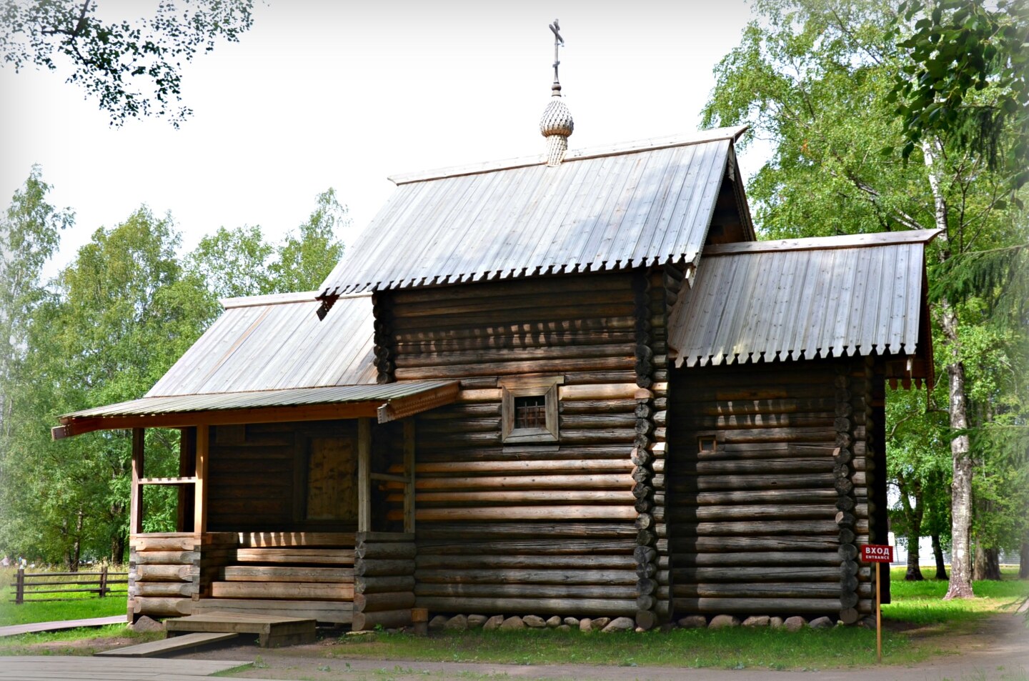 Старорусская деревня фото