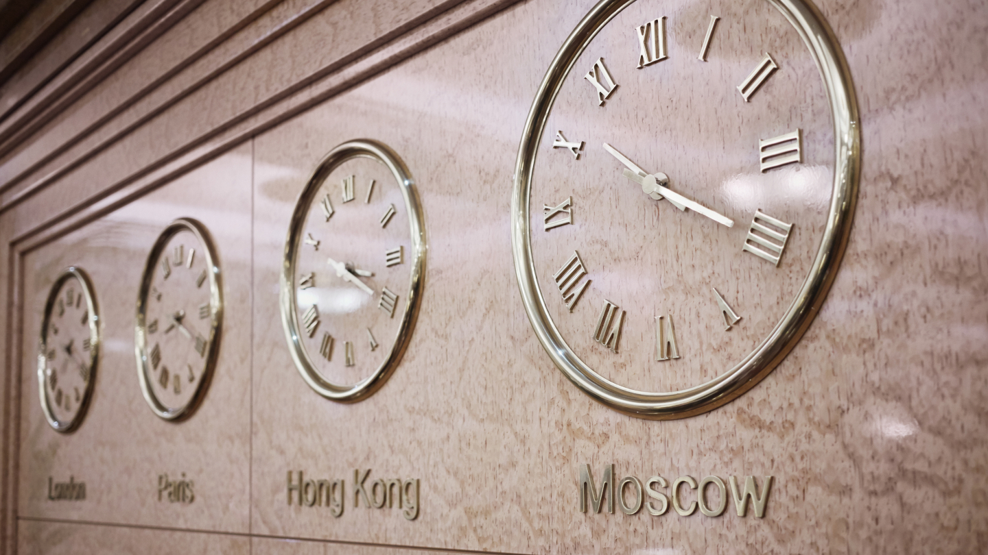 Часовой пояс