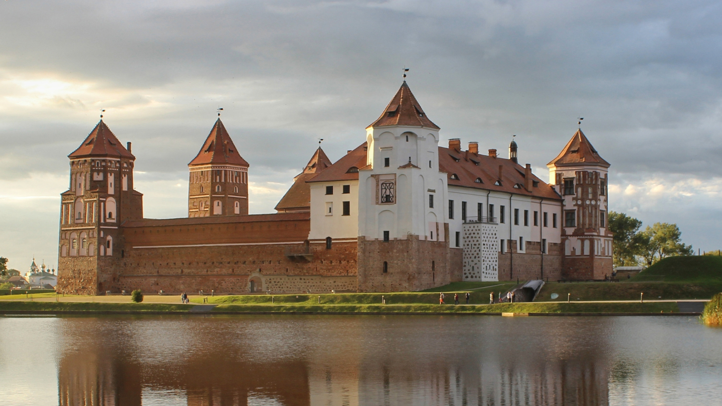 замок