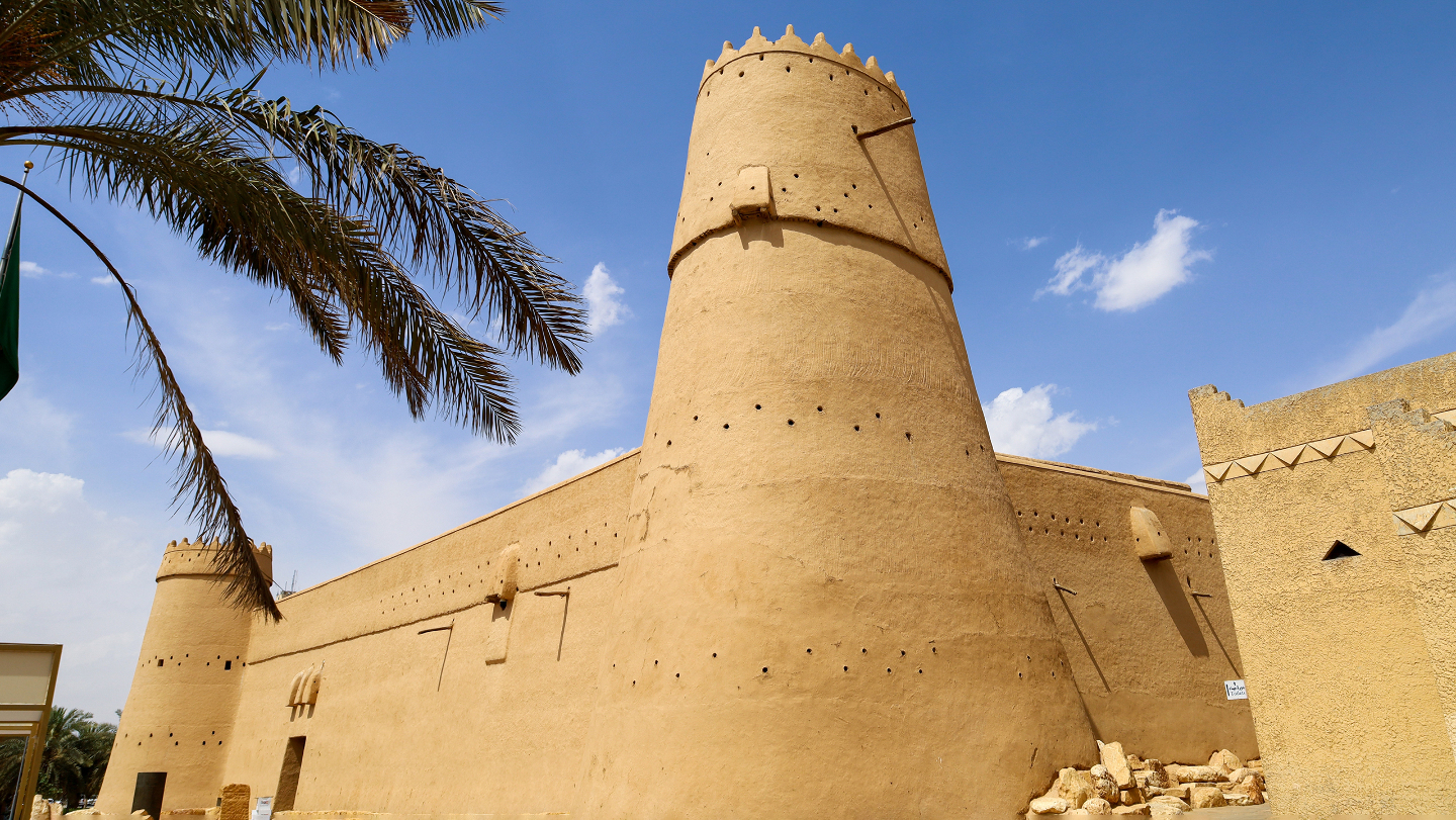 Крепость Масмак и истоки королевства