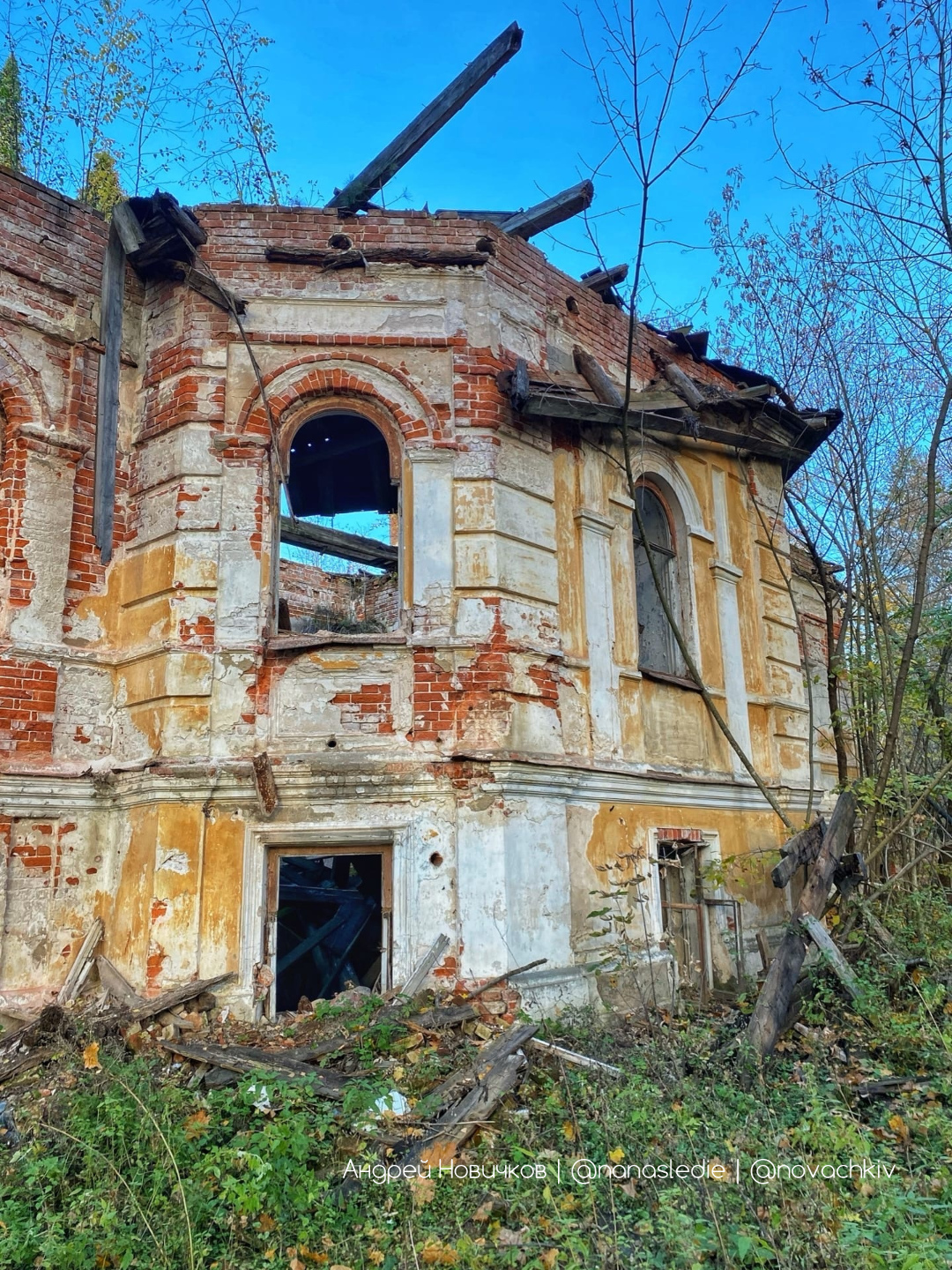 Руины усадьбы купца Башкирова - негласного правителя Нижнего Новгорода XIX  века - Телеканал «Моя Планета»