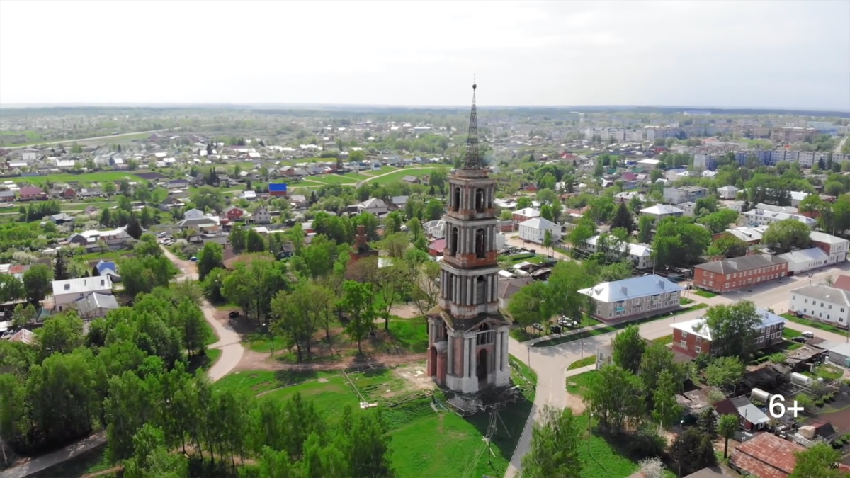 Венев фотографии города