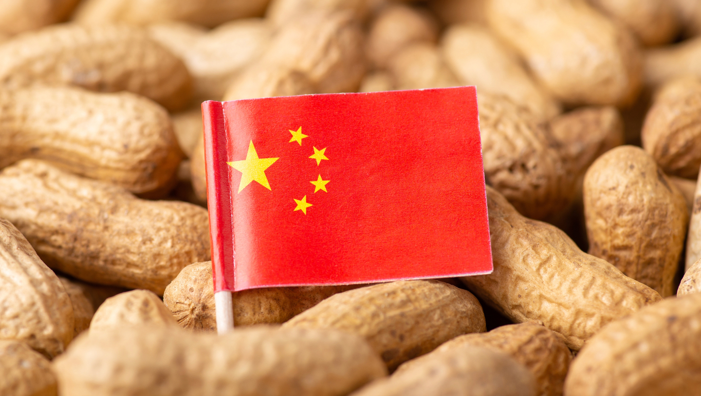 арахис китай