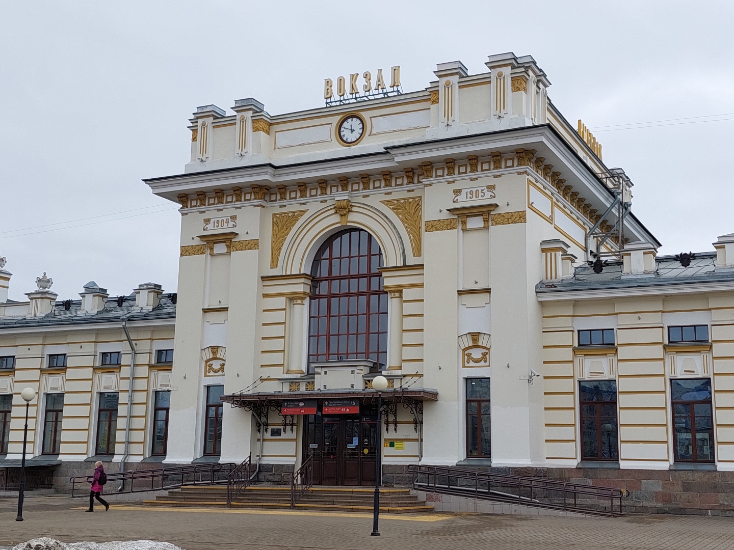 Что посмотреть в Рыбинске за один день и стоит ли вообще туда ехать? -  Телеканал «Моя Планета»