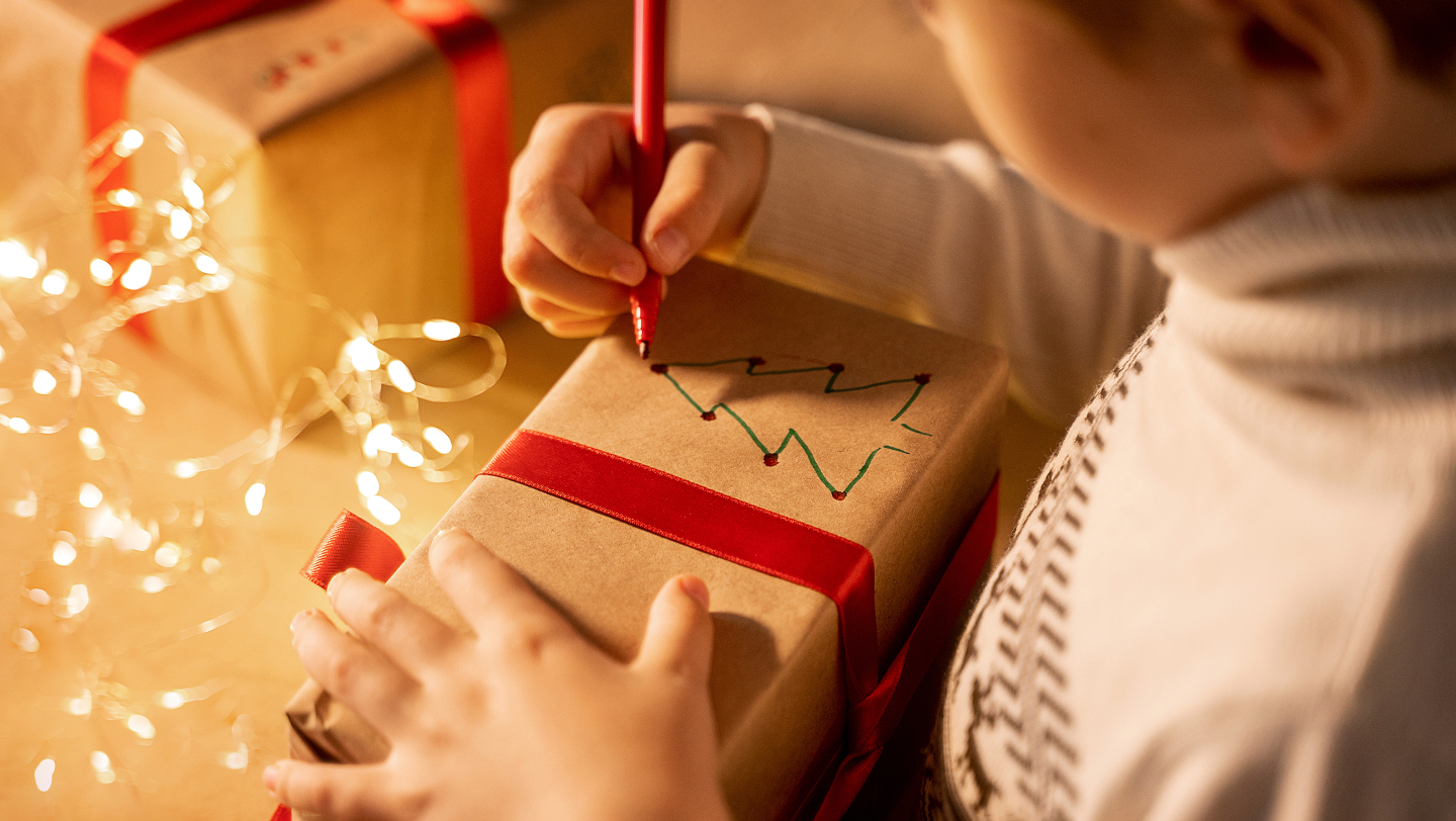 Ценность подарка