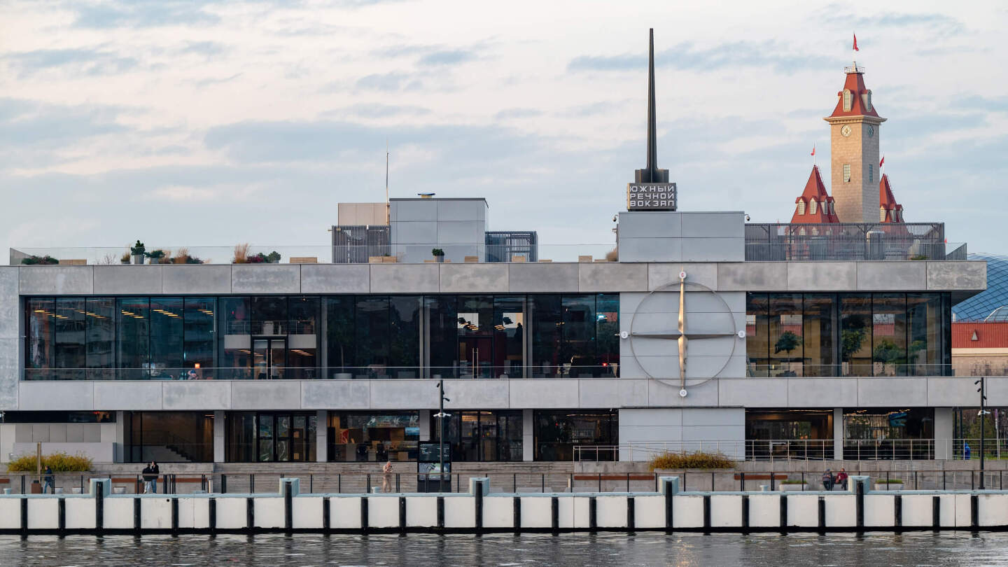 Южный речной вокзал