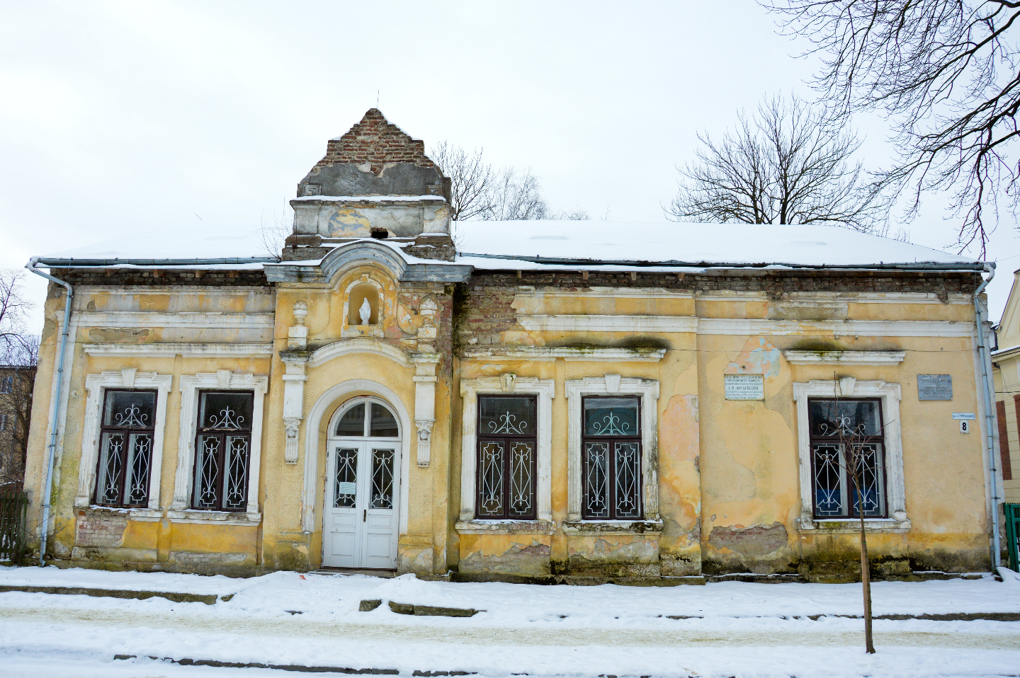 Самый старый город украины