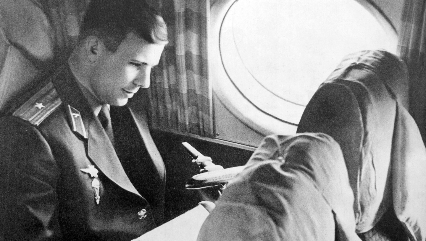 Афганистан