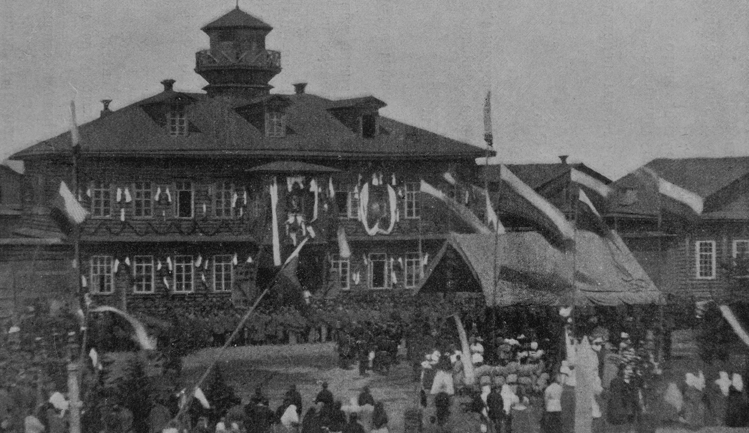 чехов, сахалин