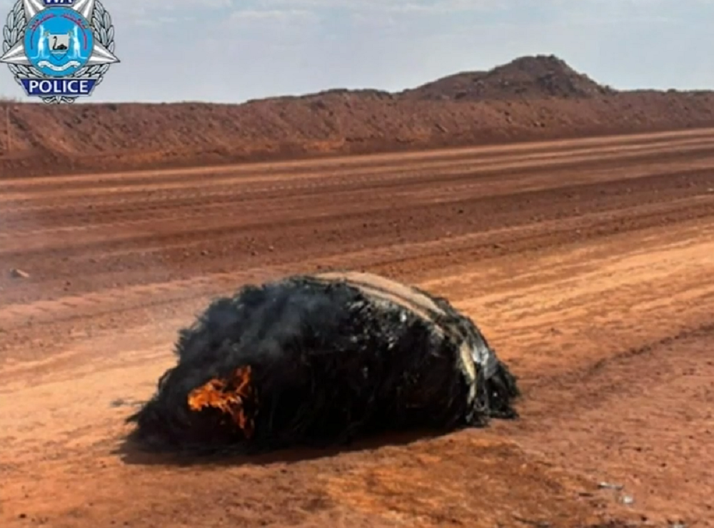 объект из космоса