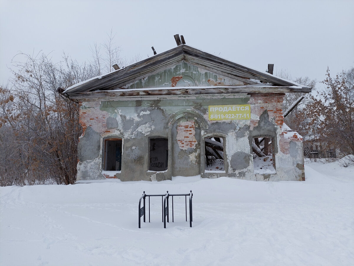 Тобольск, улица Мира / Фото Natalya Dolidenok